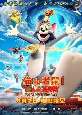 欧美日韩精品一区二区三区四区