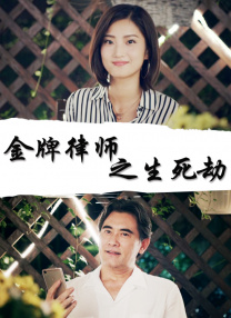 李丽珍蜜桃成熟时在线观看
